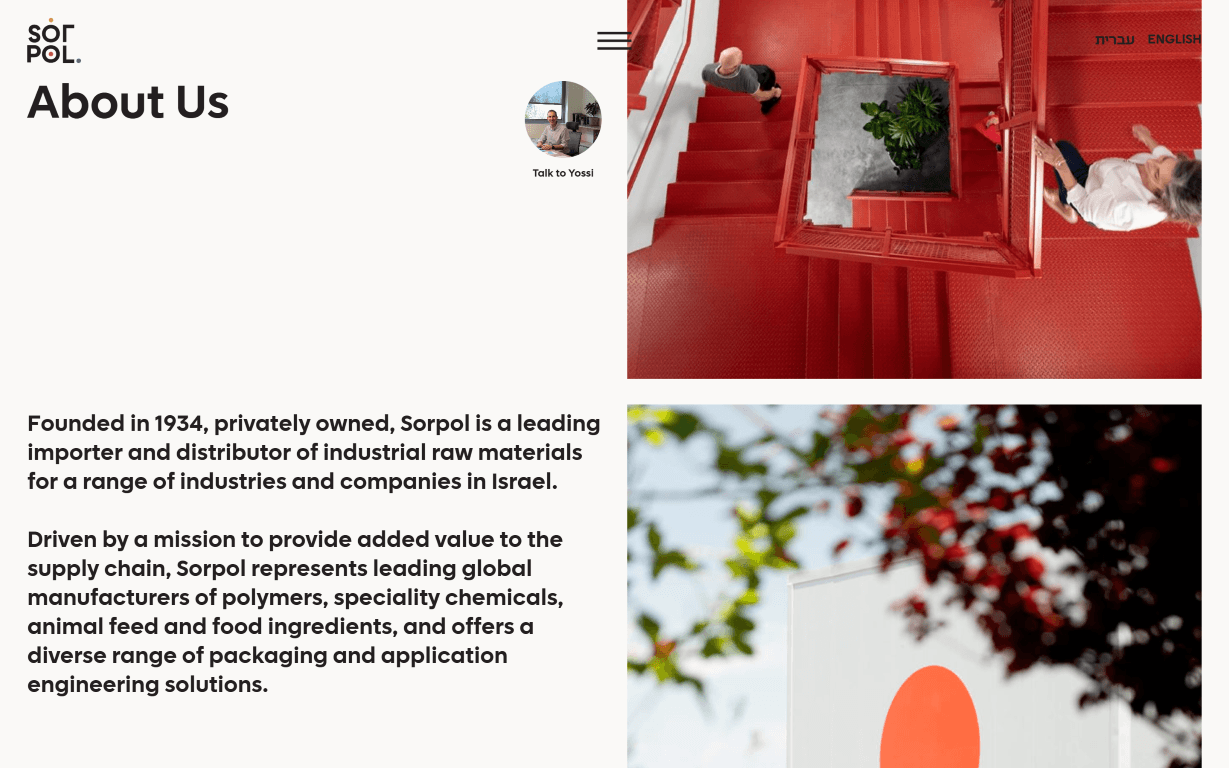 Sorpol — additional screenshot 1